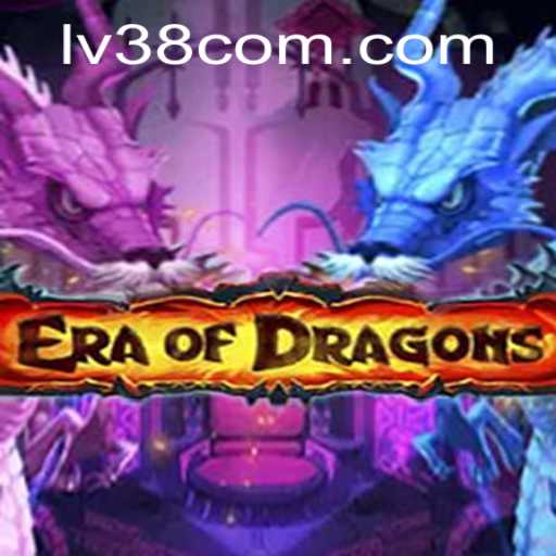 Exploring EraOfDragons: A New Journey Begins